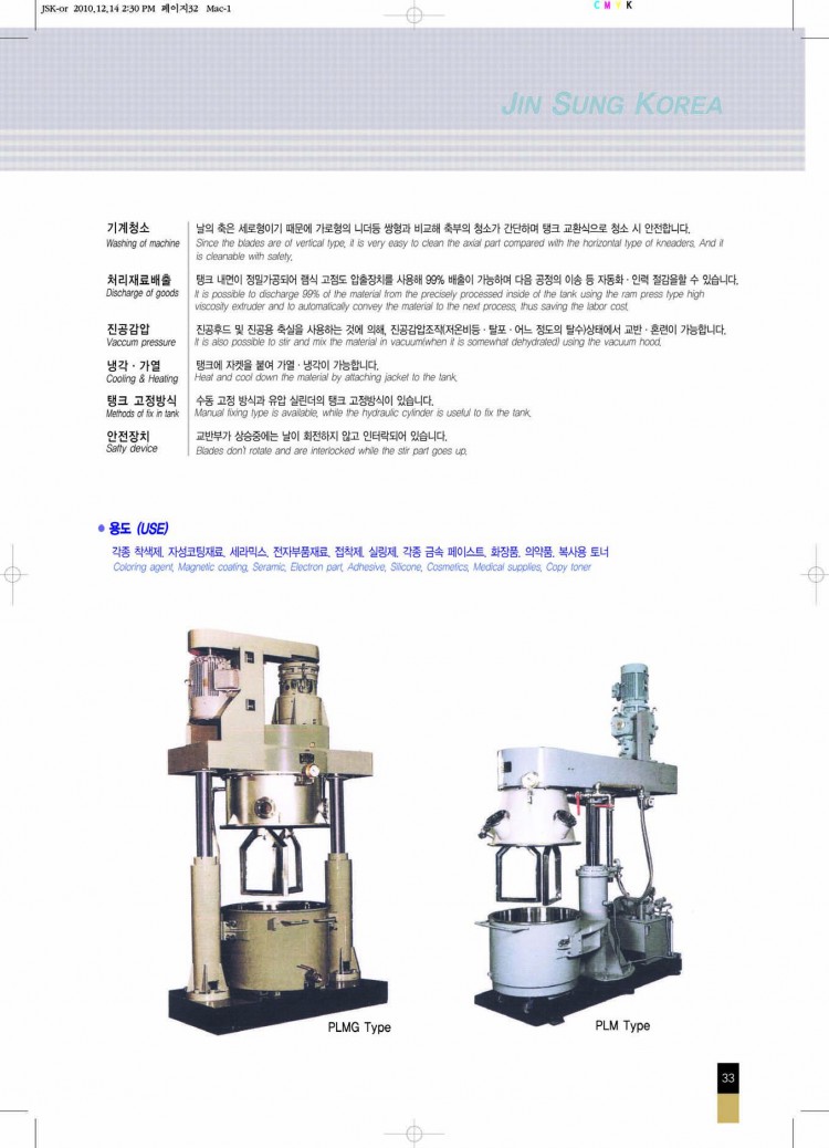 f210b06bab54bd1575e44ecaed4a95a3_1552957153_72.jpg
