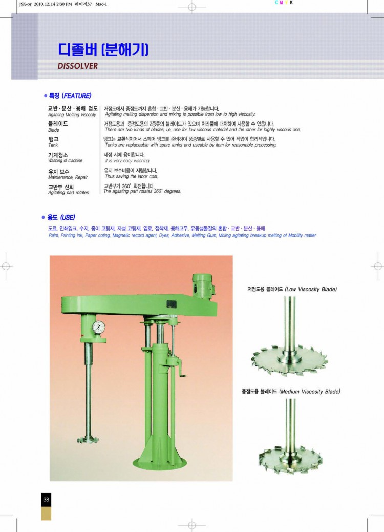 f210b06bab54bd1575e44ecaed4a95a3_1552957154_95.jpg