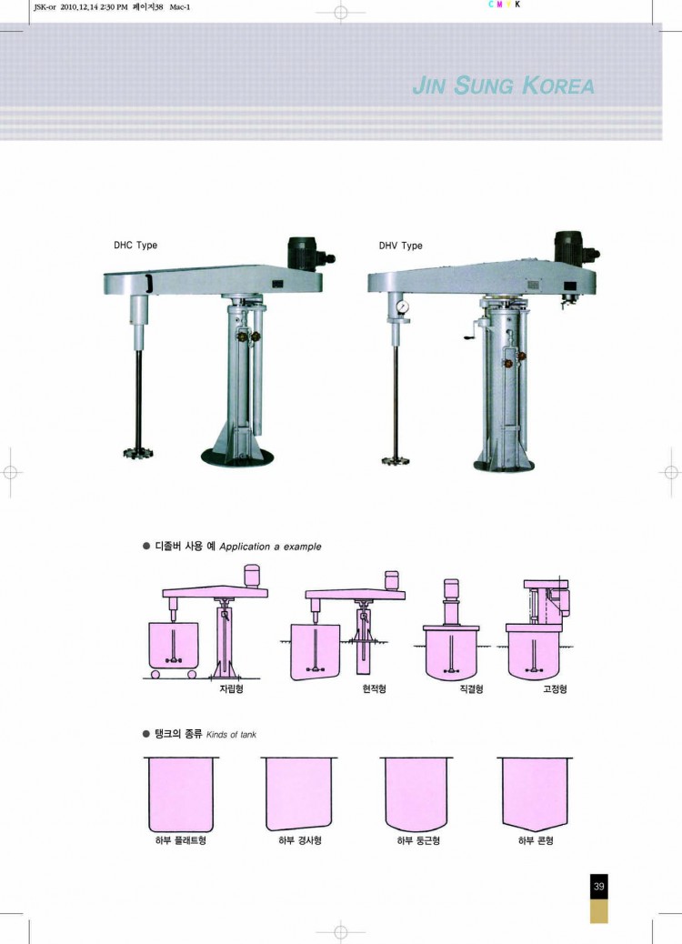 f210b06bab54bd1575e44ecaed4a95a3_1552957155_18.jpg